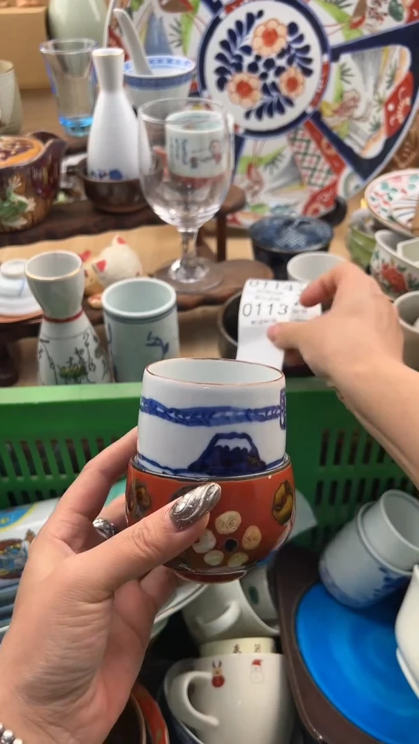 113默认微瑕，满20元包邮