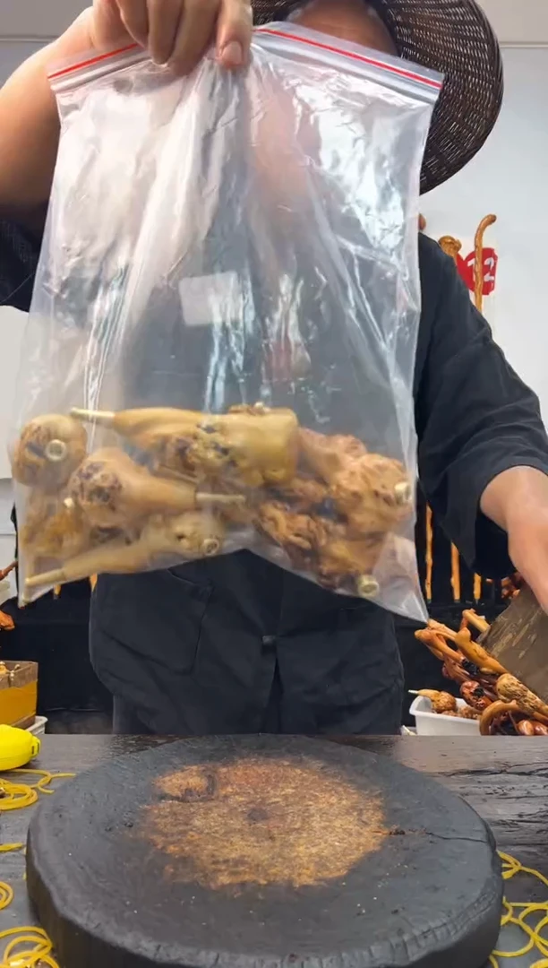 黑果木其他黑果木333