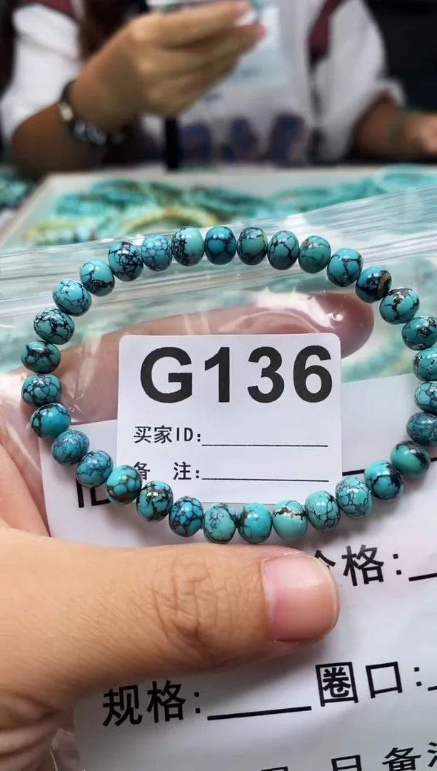 未镶嵌玛瑙/玉髓珠宝奇石小*U.