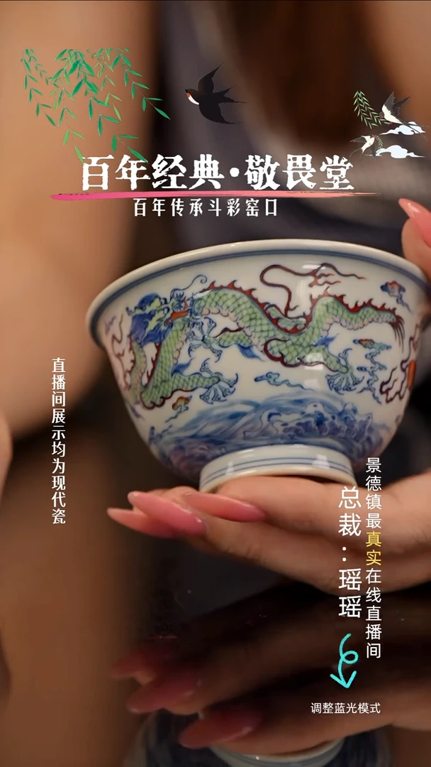 瓷瓷瓷瓷瓷瓷瓷瓷