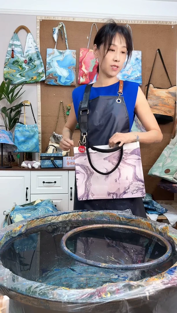 单肩包织物116/现场手作定制/默认微瑕【No退No换】