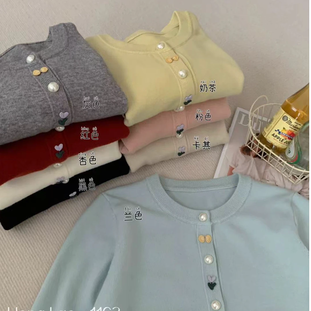 2025新款春秋温柔风圆领针织衫女开衫