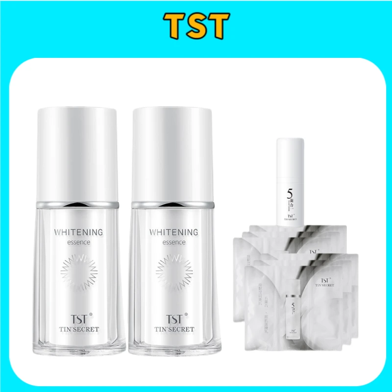 TST臻白精华液30ml