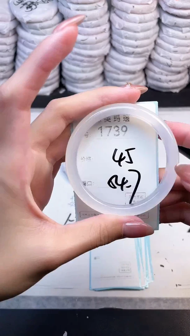 手镯玛瑙/玉髓未镶嵌1739