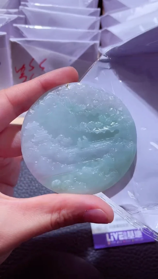 颈饰未镶嵌翡翠00000383