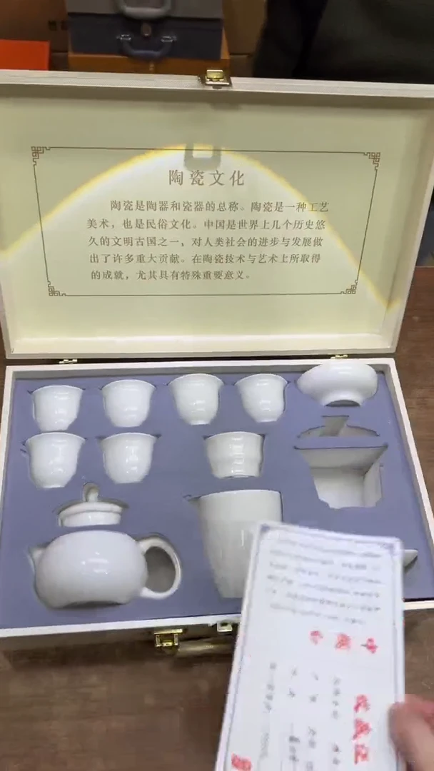 【闪购商品】其他其他其他其他其他