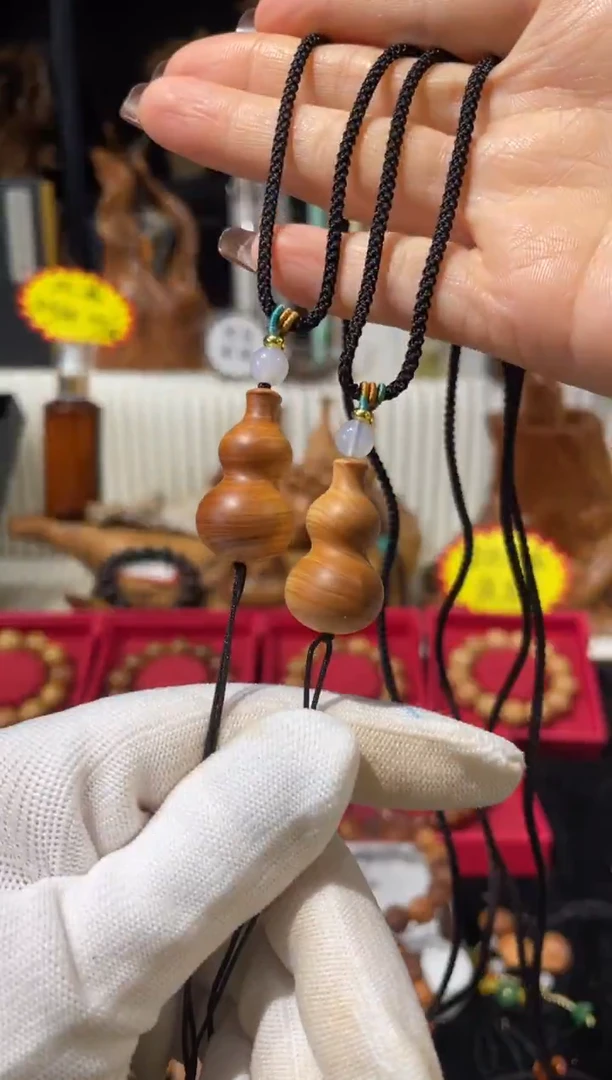 崖柏吊葫芦吊坠红油29.9一个可以选