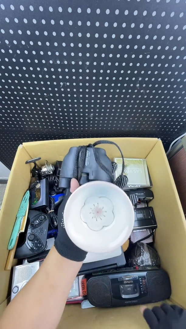 团*小懂中古百货