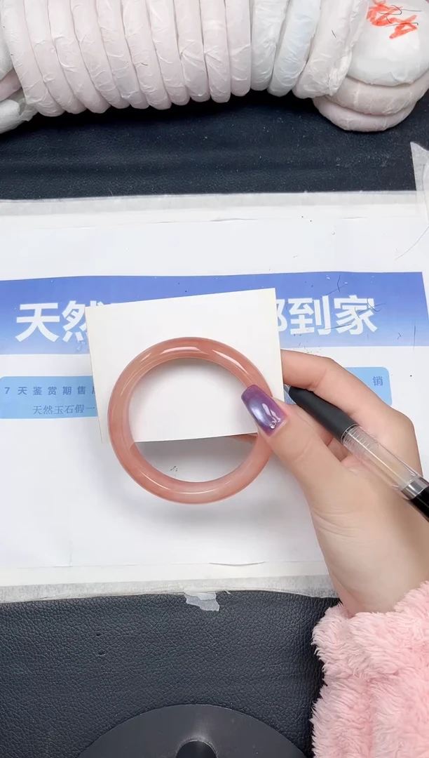 未镶嵌手镯石英质玉112-