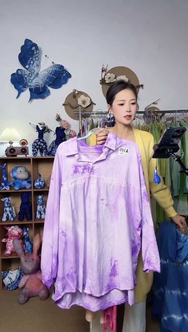 英*梦大理青纱云染裙子