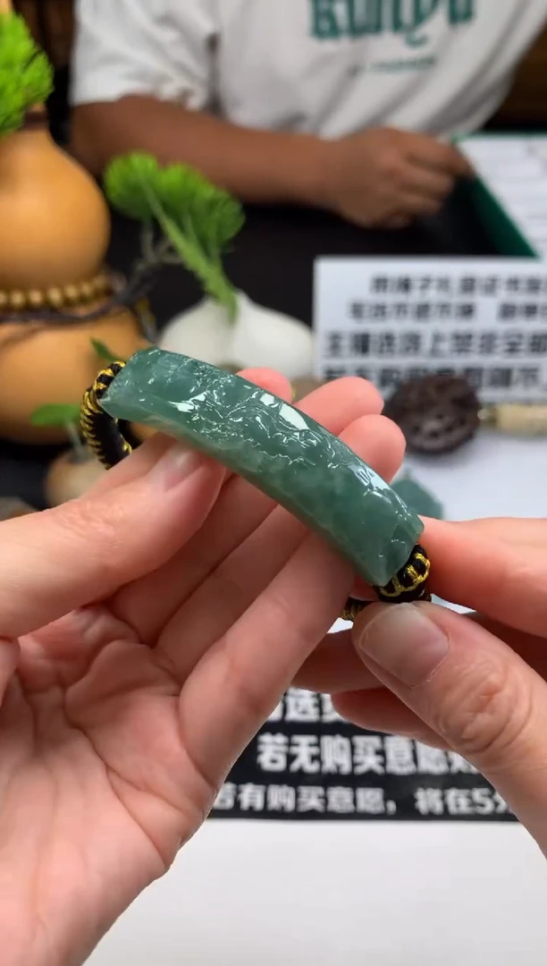 未镶嵌定制翡翠洋*?---100222