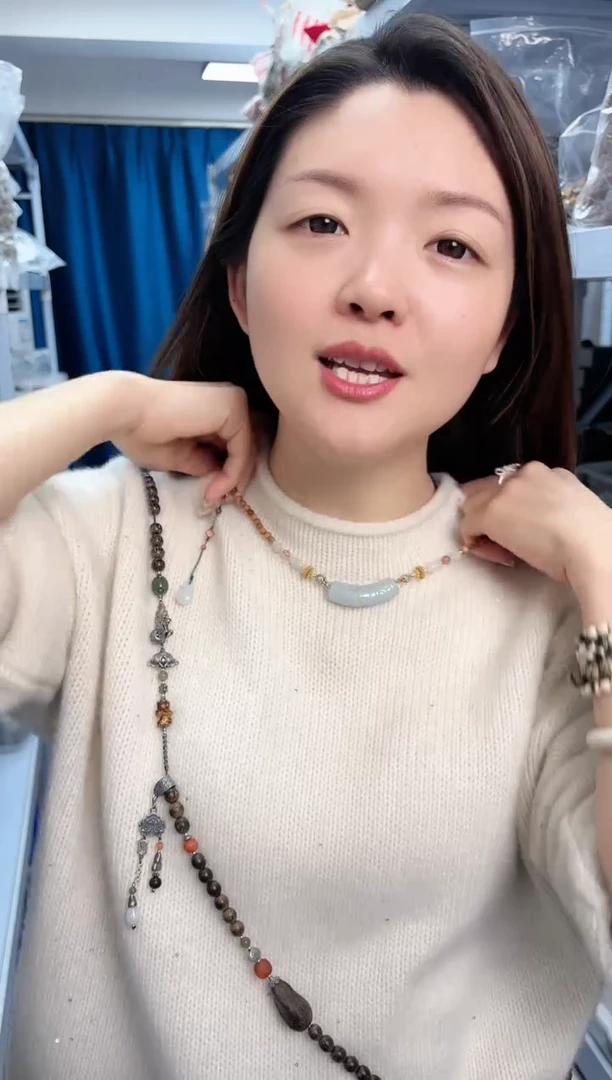 【闪购商品】檀香木吊坠未镶嵌老山檀DIY翡翠毛衣链