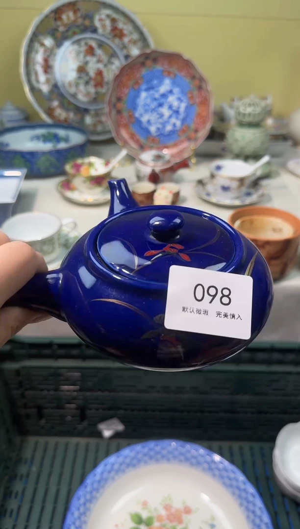 瓷片乐*AAAAAAAAAAAAAA
