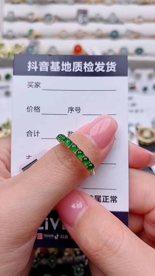 银S925镶嵌戒指翡翠童*...............