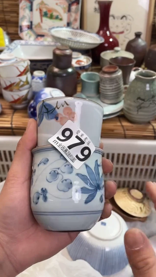 高*茶全场满28包邮，陶瓷茶具瓷器