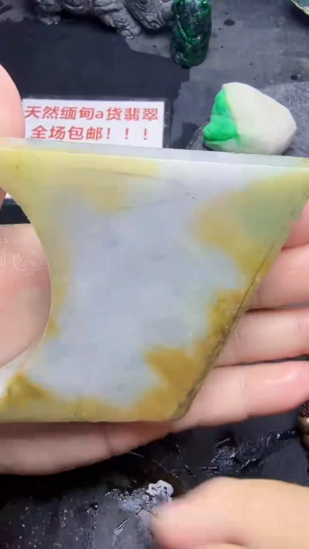未镶嵌挂件翡翠天然翡翠211