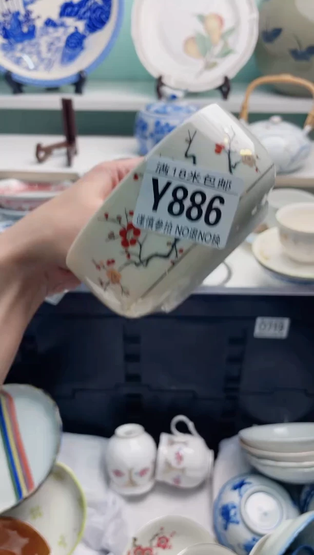 陶瓷雄**翅Y886*********