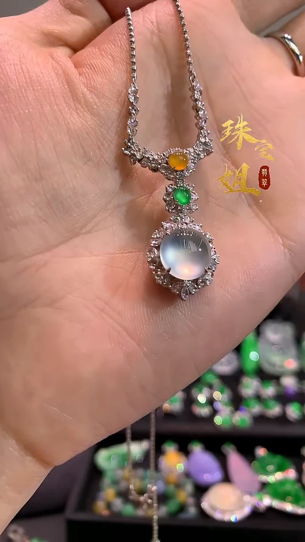 套链18K金镶嵌翡翠套链