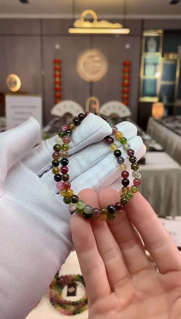 【闪购商品】碧玺单圈手串5mm+未镶嵌（多样性发一条）xion