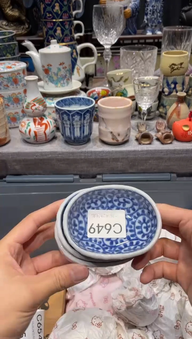 瓷片J****g 闪购商品专用链接