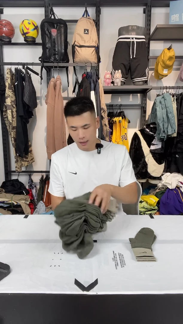 3296编码 瑕疵修复以直播间为准 尺码袜子2