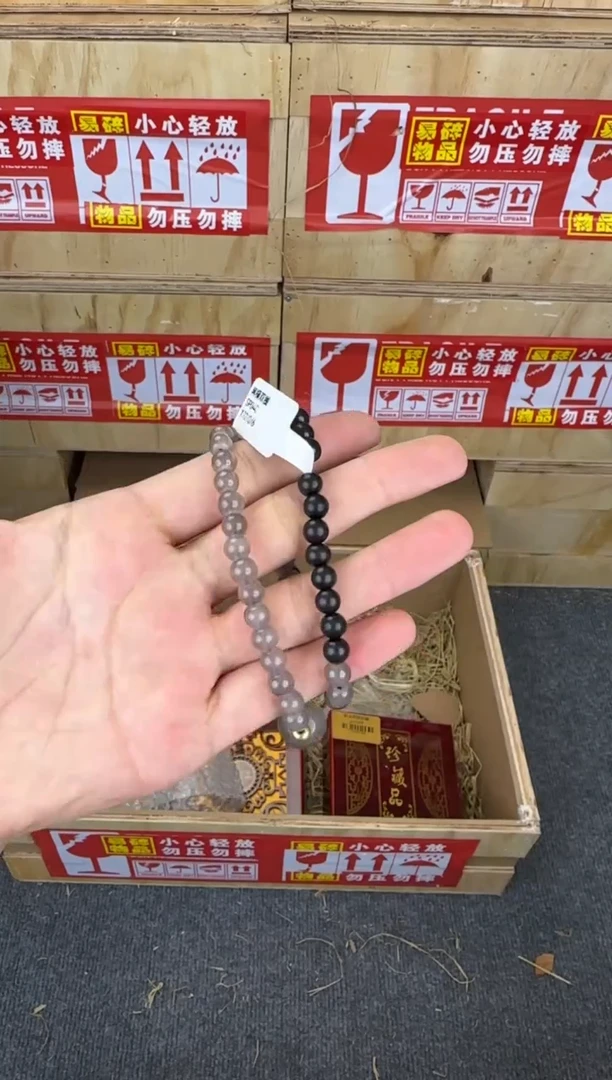 翎光合文玩精品手串-无礼盒-@@SP040