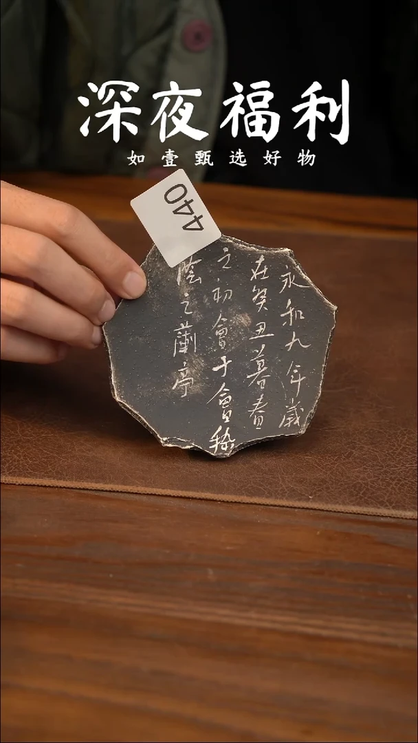 如壹陶艺甄选好物