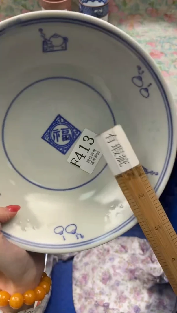 瓷片T*妈       F413