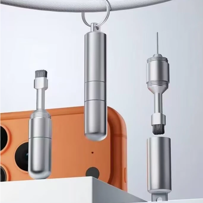 多功能清洁刷取卡针二合一钥匙扣可清理手机耳机听筒蓝牙电池仓