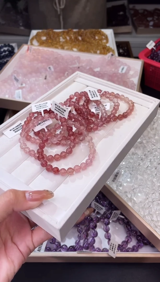 【闪购商品】水晶/未镶嵌渐变草莓晶7mm