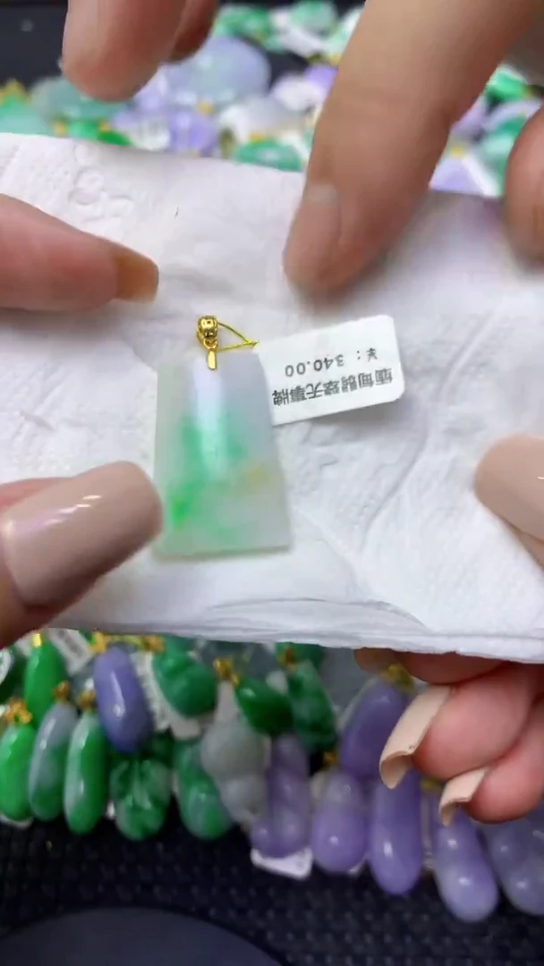 颈饰未镶嵌翡翠天然缅甸翡翠A货
