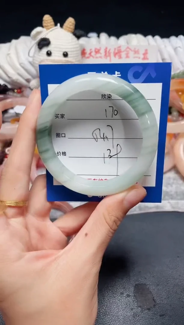 未镶嵌石英质玉手镯170