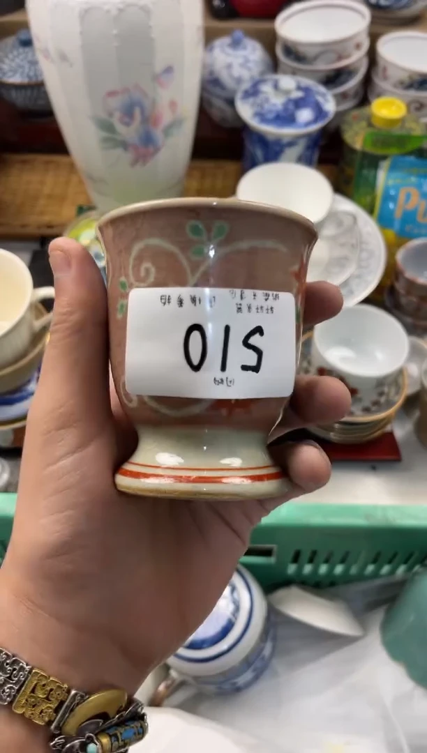 瑾****，店铺名称 轩轩瓷器 闪购类型 定向 瑾岩