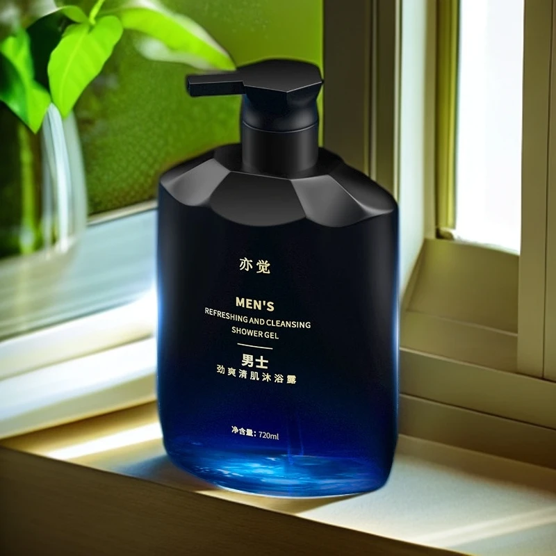 男士专用沐浴露深层清洁持久留香清爽控油家庭装身体补水去屑止痒