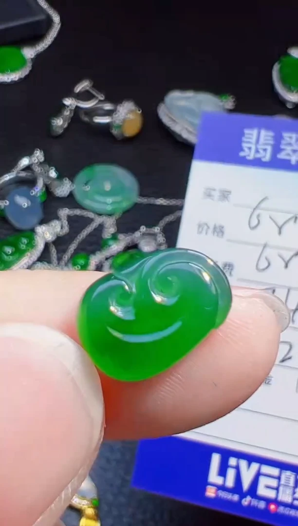 颈饰未镶嵌翡翠舞**雪翡翠