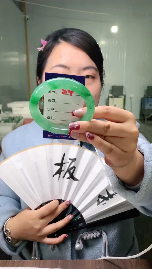 【闪购商品】石英质玉手镯未镶嵌云之玉-序号4