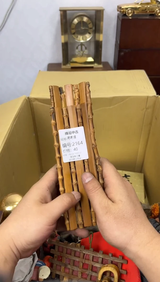 茶杯紫砂辉哥中古满30包邮