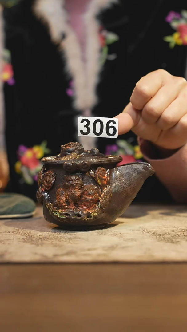 陶瓷茶器茶具宝瓶306