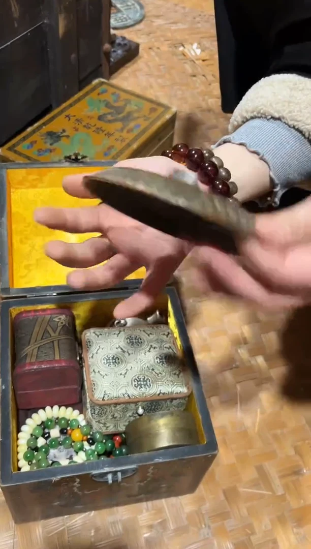 【闪购商品】13财财财财财财财财财