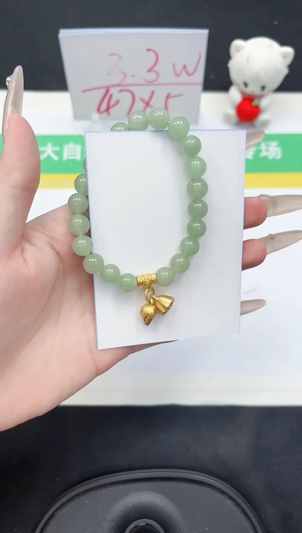 【闪购商品】石英质玉手镯未镶嵌1111