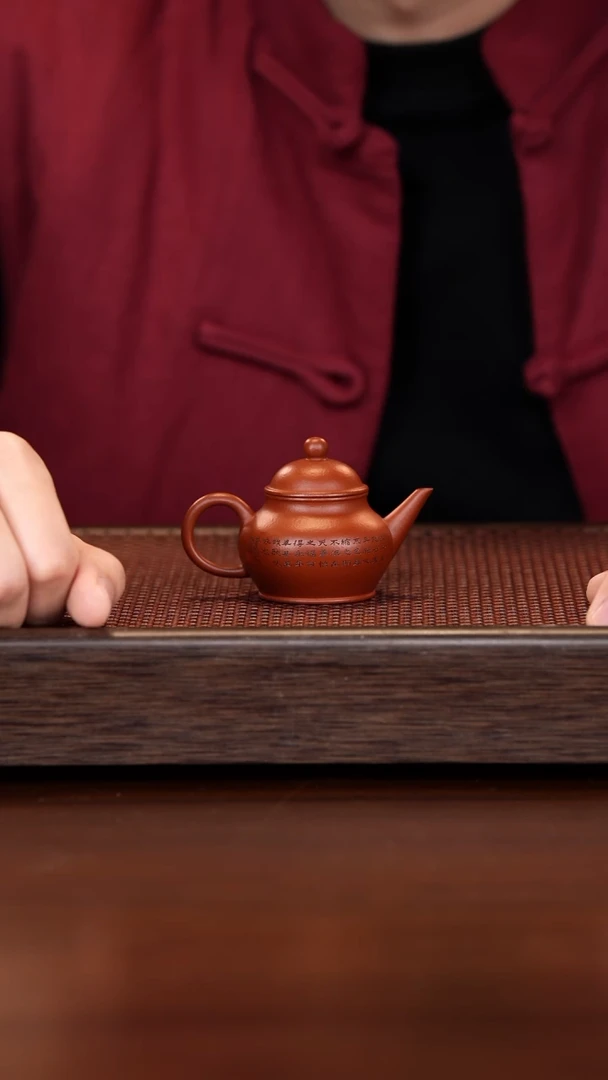 【闪购商品】紫砂茶壶徐壶记紫砂精选