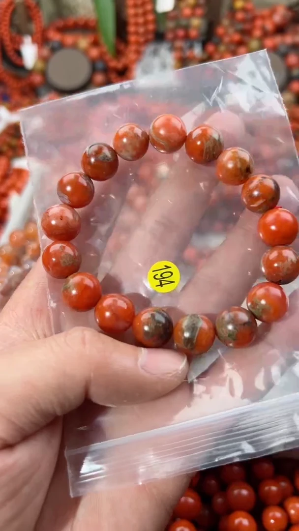 【闪购商品】南红玛瑙手串未镶嵌12