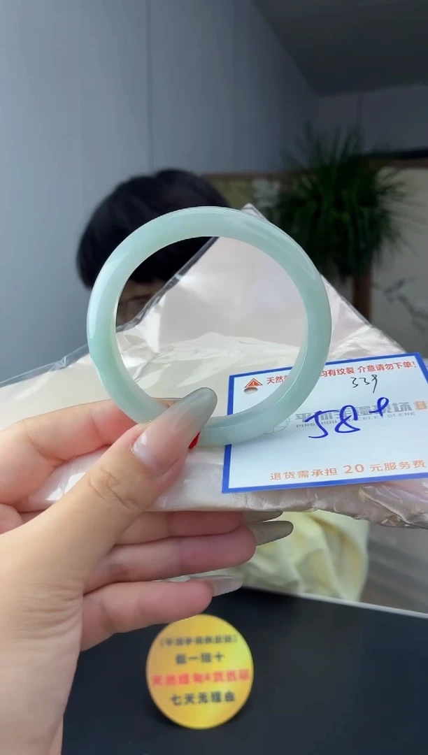 未镶嵌手镯翡翠1111111111