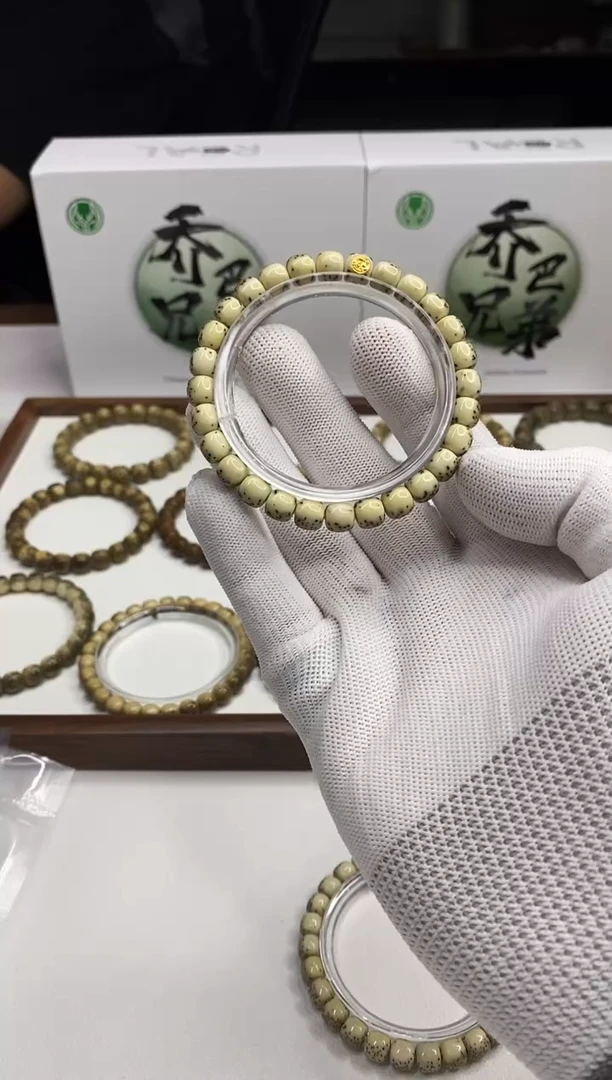 星月菩提手串118 石玉料金标氧化河豚8*7mm