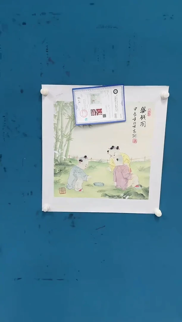 国画9.19-珍品-冯高翔-斗方-55