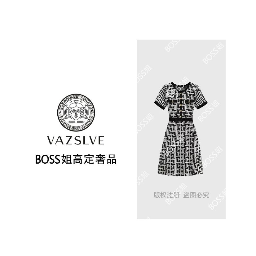 VAZSLVE/原创设计S新款几何图形小香风遮肉百搭显瘦连衣裙6209