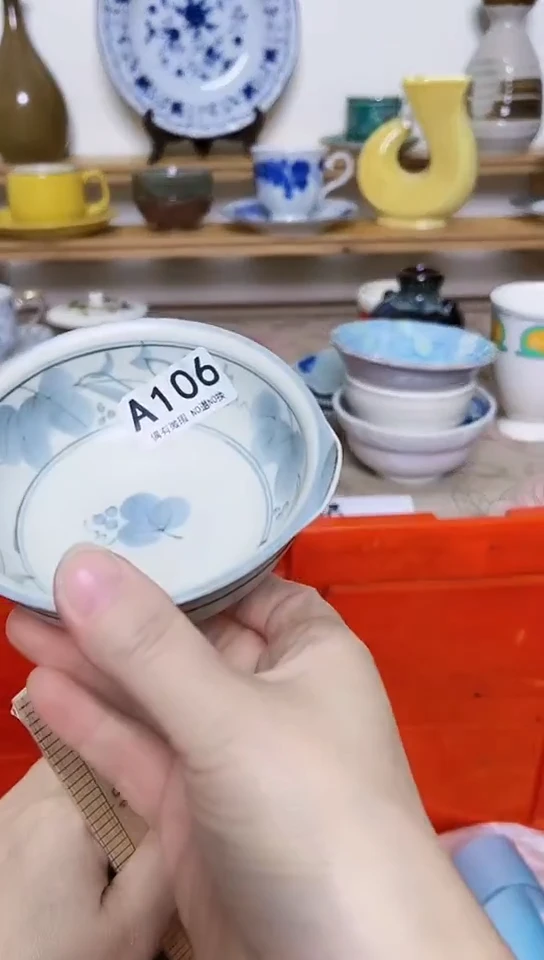 赵**•满十八元包邮106