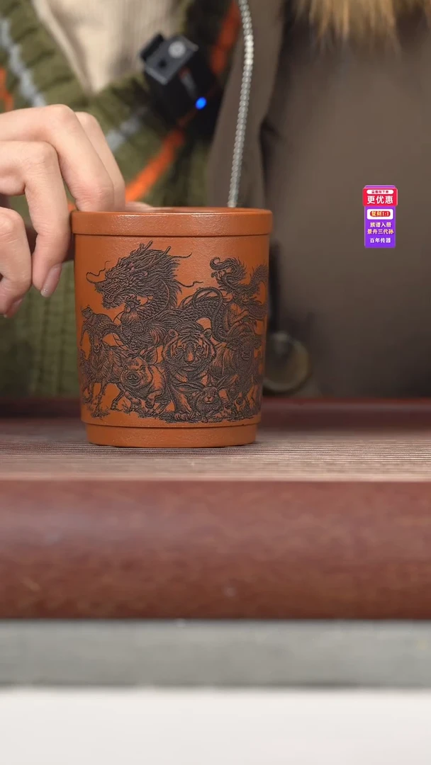 茶壶紫砂紫砂紫砂紫砂