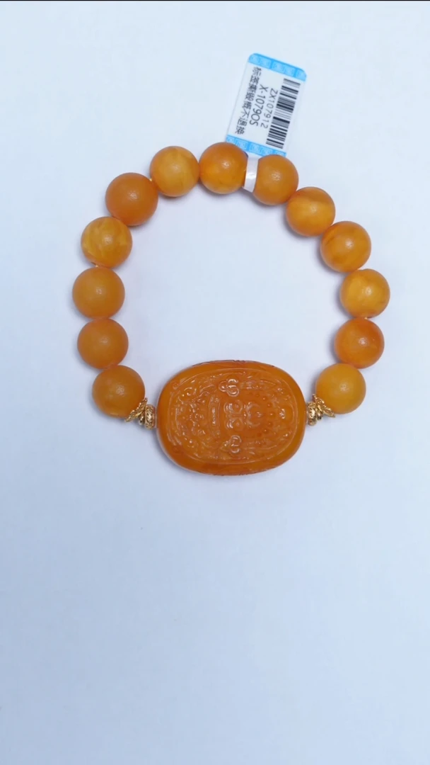 手链蜜蜡未镶嵌橘皮老蜡牌子手串11-12mm