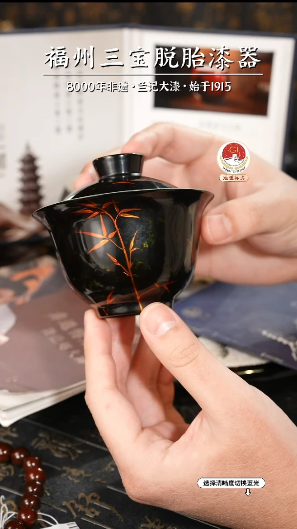 【闪购商品】大漆漆器 许德越老师制绿宝砂盖碗